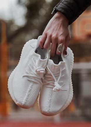 😍распродажа, крутые кроссовки adidas yezzy boost 350