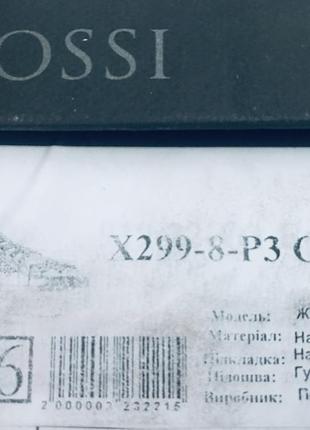 Кеди шкіряні від vitto rossi4 фото