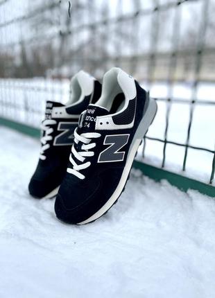 Кроссовки new balance 574 оригинал