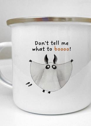 Чашка металева camper don't tell me what to boooo! 250 мл (krm_23s161)