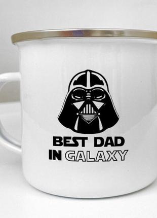 Кружка металлическая camper best dad in galaxy 250 мл (krm_23s031)