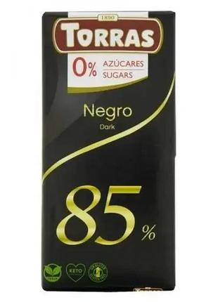 Чорний шоколад без цукру 85% какао, torras1 фото