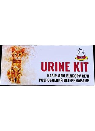 Набір для збору сечі для котів urine kit