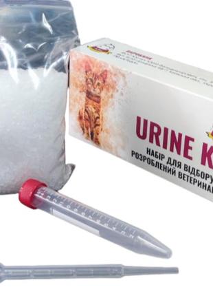 Набір для збору сечі для котів urine kit2 фото