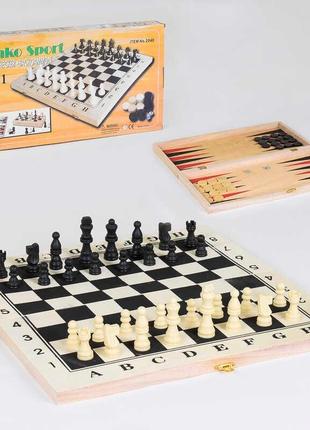 Шахи дерев'яні с 36817 (54) 3 в 1, дерев'яна дошка, дерев'яні шахи, в коробці