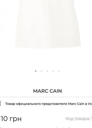 Очень красивый топ marc cain7 фото