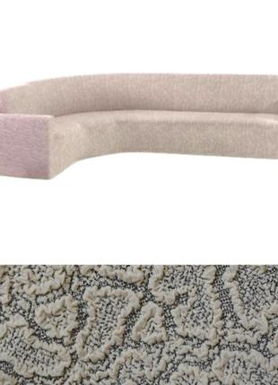 Знімний чохол на кутовий диван жаккард захисний, універсальні чохли на кутові дивани...