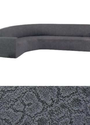 Знімний чохол на кутовий диван жаккард захисний, універсальні чохли на кутові дивани...