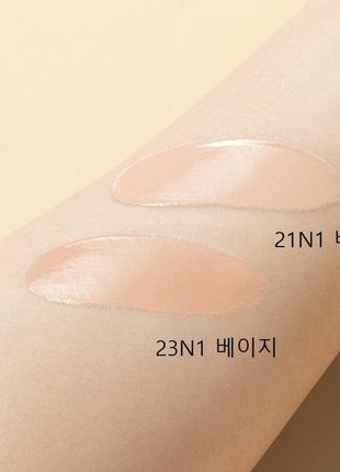 Hera uv mist cushion cover&nbsp;+ refill&nbsp;spf50+/pa++ увлажняющий кушон с запаской