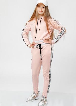 ✨подростковый стильный спортивный костюм для девочек + видеообзор!