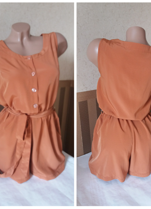 Комбинизончик.