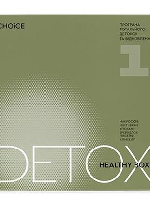 Healthy box detox №1