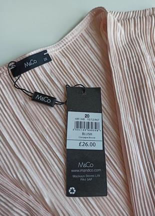 Красивая нарядная нежная блуза на запах из жатой ткани6 фото