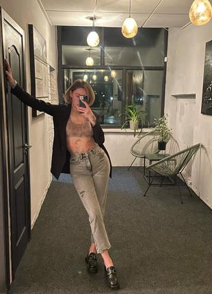 Джинсы мом серые mom