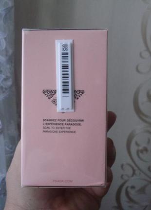 Prada paradoxe intense парфюмированная вода 90 мл3 фото