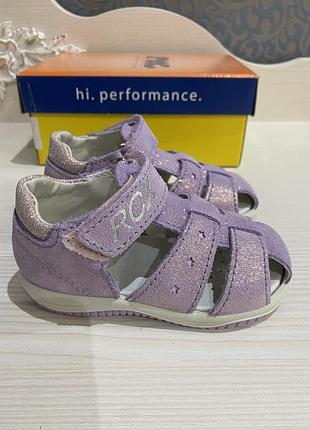 Imac детские сандалии