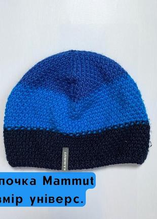 Шапка mammut, шапка зимняя, шапка мужская, шапка женская