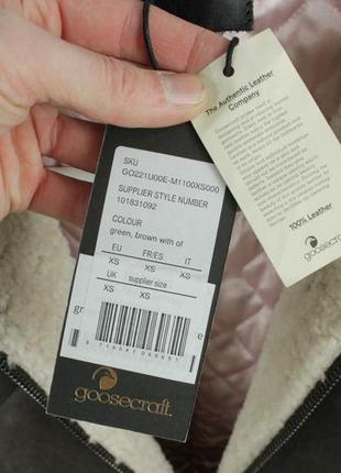 Шикарна парка куртка дублянка goosecraft axell lammy sheerling and nylon green hooded parka Monnalisa jacket9 фото