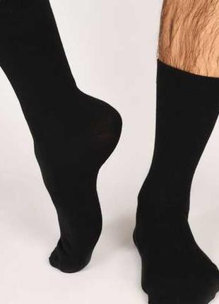 Мужские  хлопковые носки  это воплощение комфорта и стиля в одном
