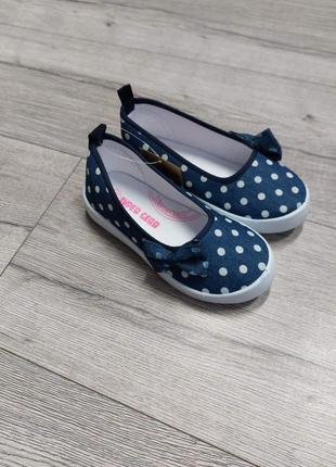 Сліпони для дівчинки super gear