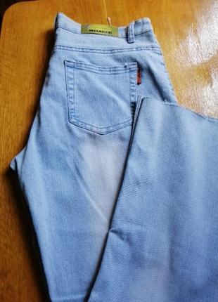 Джинсы