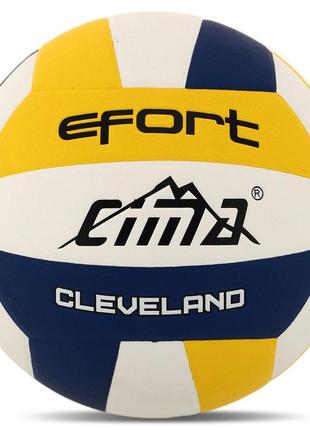Мяч волейбольный клееный №5 cima efort cleveland vb-9032
