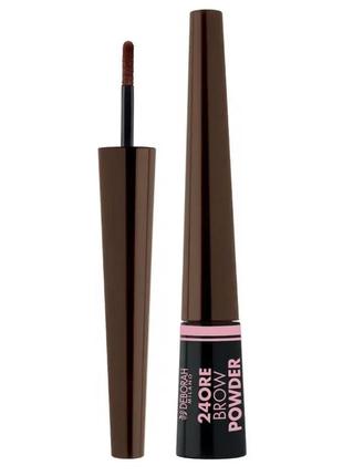 Пудра для брів deborah 24оre brow powder 02