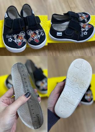 Капці