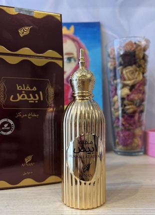 Мега гучний аромат парфум духи afnan perfumes mukhallat abiyad