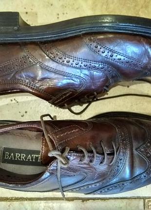 Туфлі англія barratts (wilson)