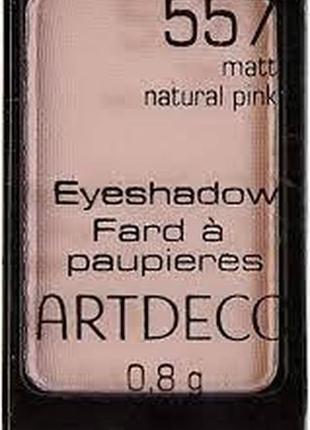 Тени для век artdeco eyeshadow matt 557 - matt natural pink