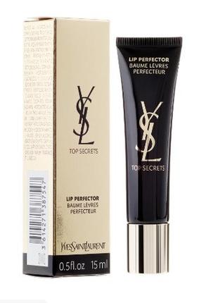 Бальзам для губ yves saint laurent top secrets lip perfector 15 мл1 фото