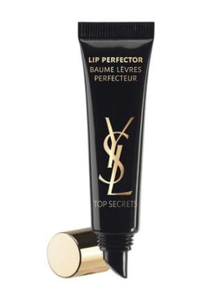 Бальзам для губ yves saint laurent top secrets lip perfector 15 мл2 фото