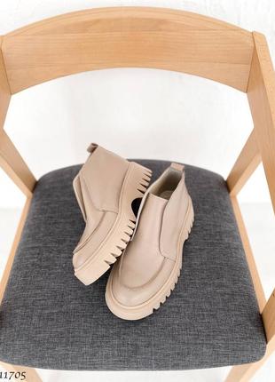 Демисезонные лоферы