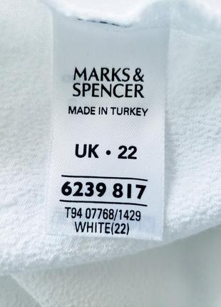 Натуральный текстурированный кардиган 100 % вискоза marks and spencer
состояние новой вещи.2 фото