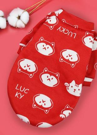 Костюм "зверята" размер l (№10)