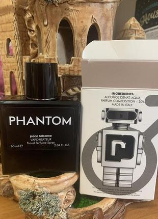 Чоловічий парфум paco rabanne phantom -фантом(робот)60 ml міні парфум, тестер парфуми