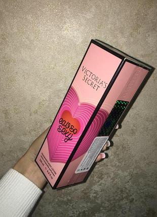 Лосьон парфумований eau so sexy vs крем для тіла