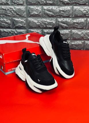 Женские кроссовки puma на высокой подошве новинка!!!!