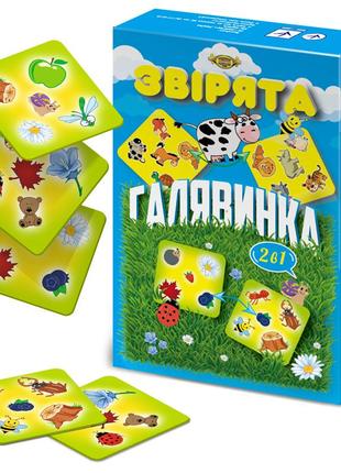 Детская настольная игра "зверята+полянка" mke0503 от 4-х лет