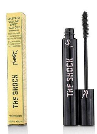 Туш для вій yves saint laurent the shock mascara volume effect faux cils waterproof