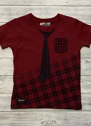 Футболка для мальчика с принтом