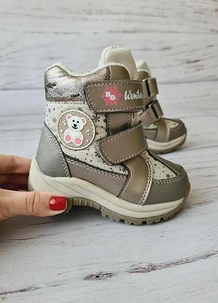 Термочеревики b&g-termo для дівчаток