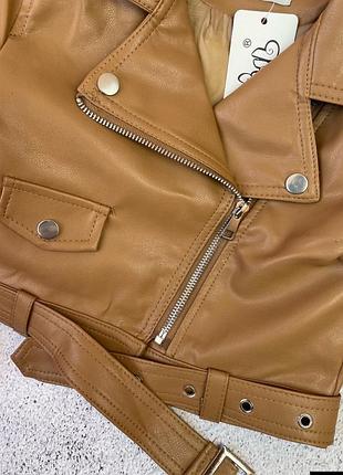 Косуха дитяча