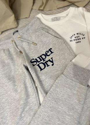 Джоггеры super dry, размер хс/с/м4 фото