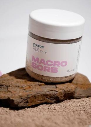 Макросорб
