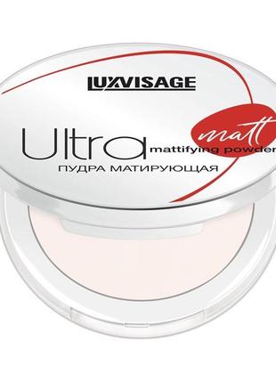 Пудра матирующая ultra matt luxvisage №104