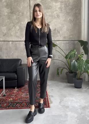 Шкіряні штани