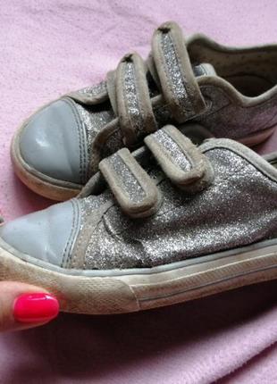 Кнды серебро  27р