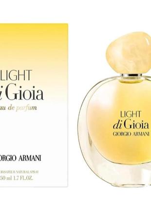 Парфумована вода для жінок giorgio armani light di gioia 50 мл.